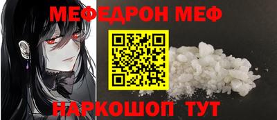 индика Тверь