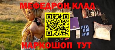 индика Тверь
