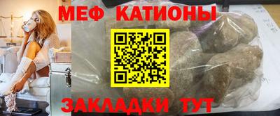 индика Тверь