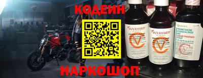 индика Тверь