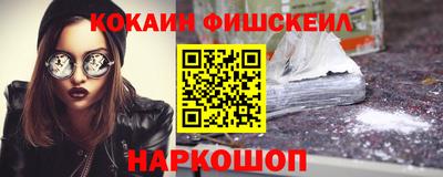 индика Тверь
