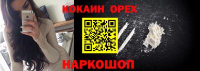 дистиллят марихуана Тара