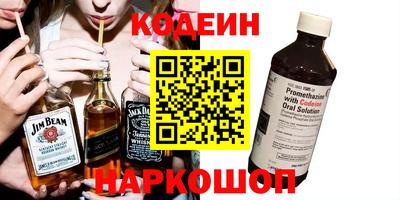 дистиллят марихуана Тара