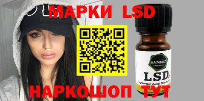 дистиллят марихуана Тара