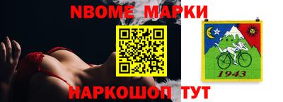 индика Тверь