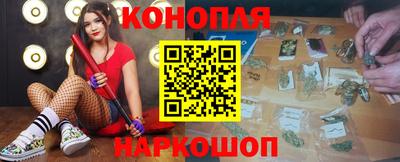 индика Тверь