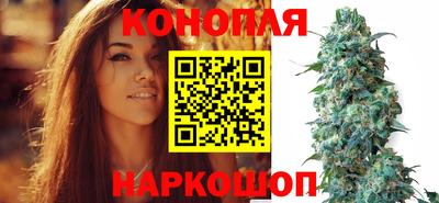 дистиллят марихуана Тара