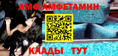 дистиллят марихуана Тара