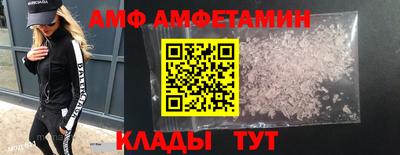 индика Тверь