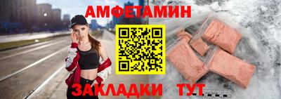 наркотики Татарск