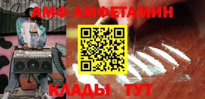 наркотики Татарск