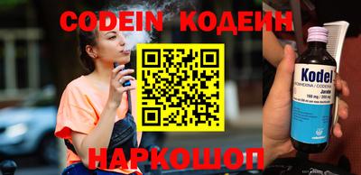 индика Тверь