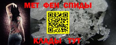 индика Тверь