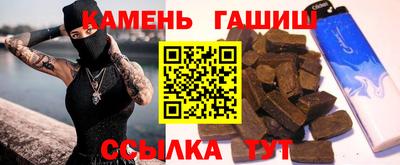 индика Тверь