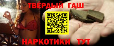 индика Тверь