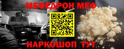 индика Тверь