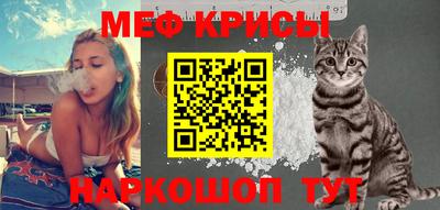 дистиллят марихуана Тара